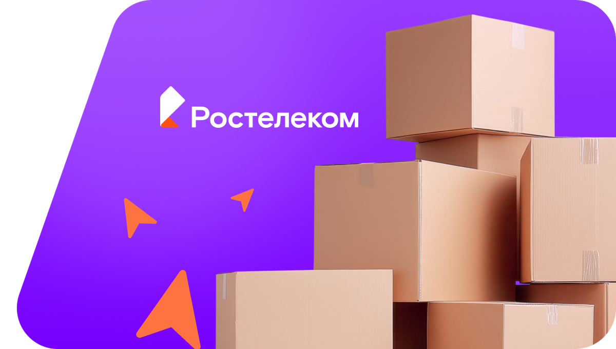 Переезд в новую квартирув&nbsp;деревня Мичурино (Владимирская область)